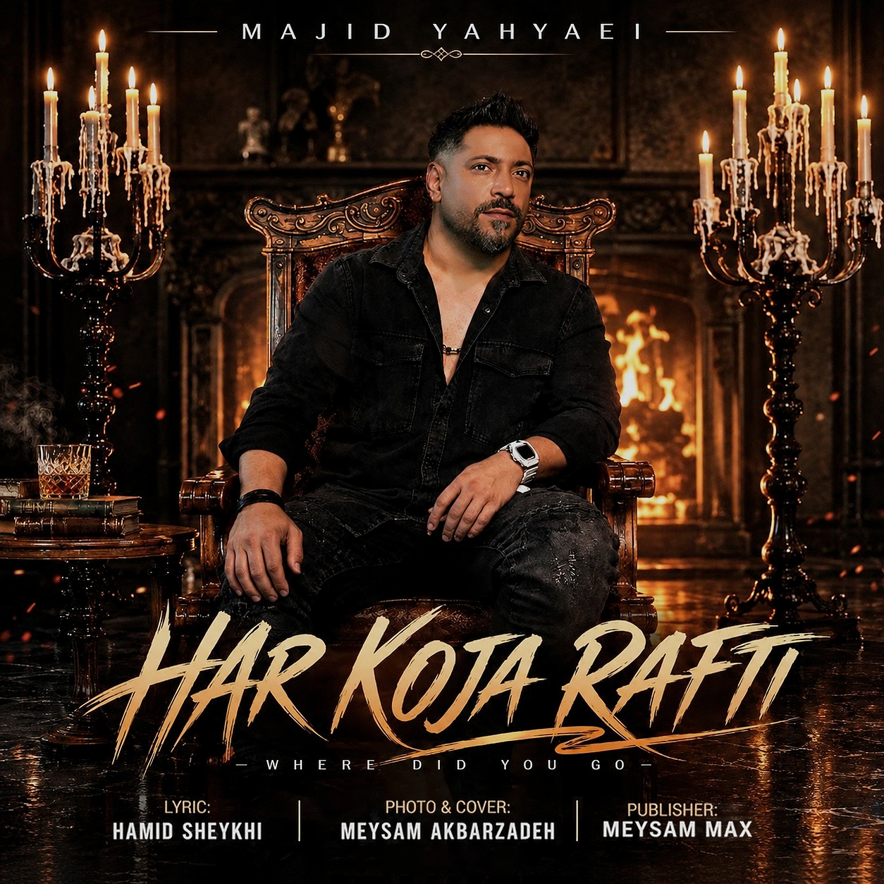 Cover artwork for Har Koja Rafti by Majid Yahyaei